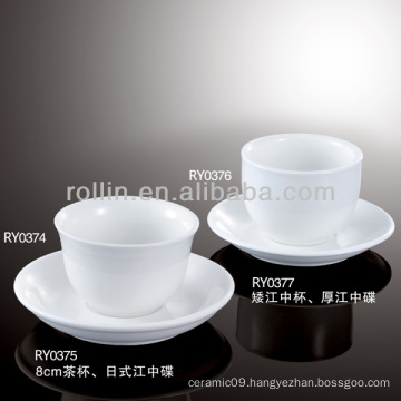 healthy special durable white porcelain chinese modern tea cup